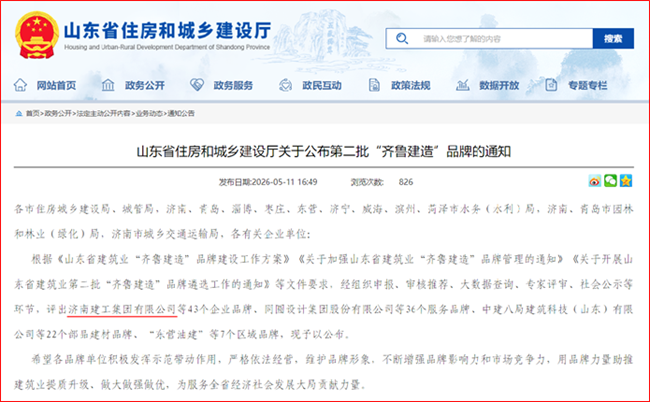 PG电子·(中国区)官方网站