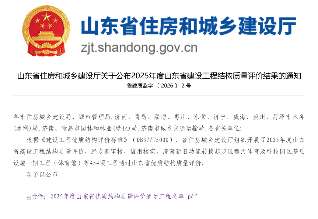 PG电子·(中国区)官方网站