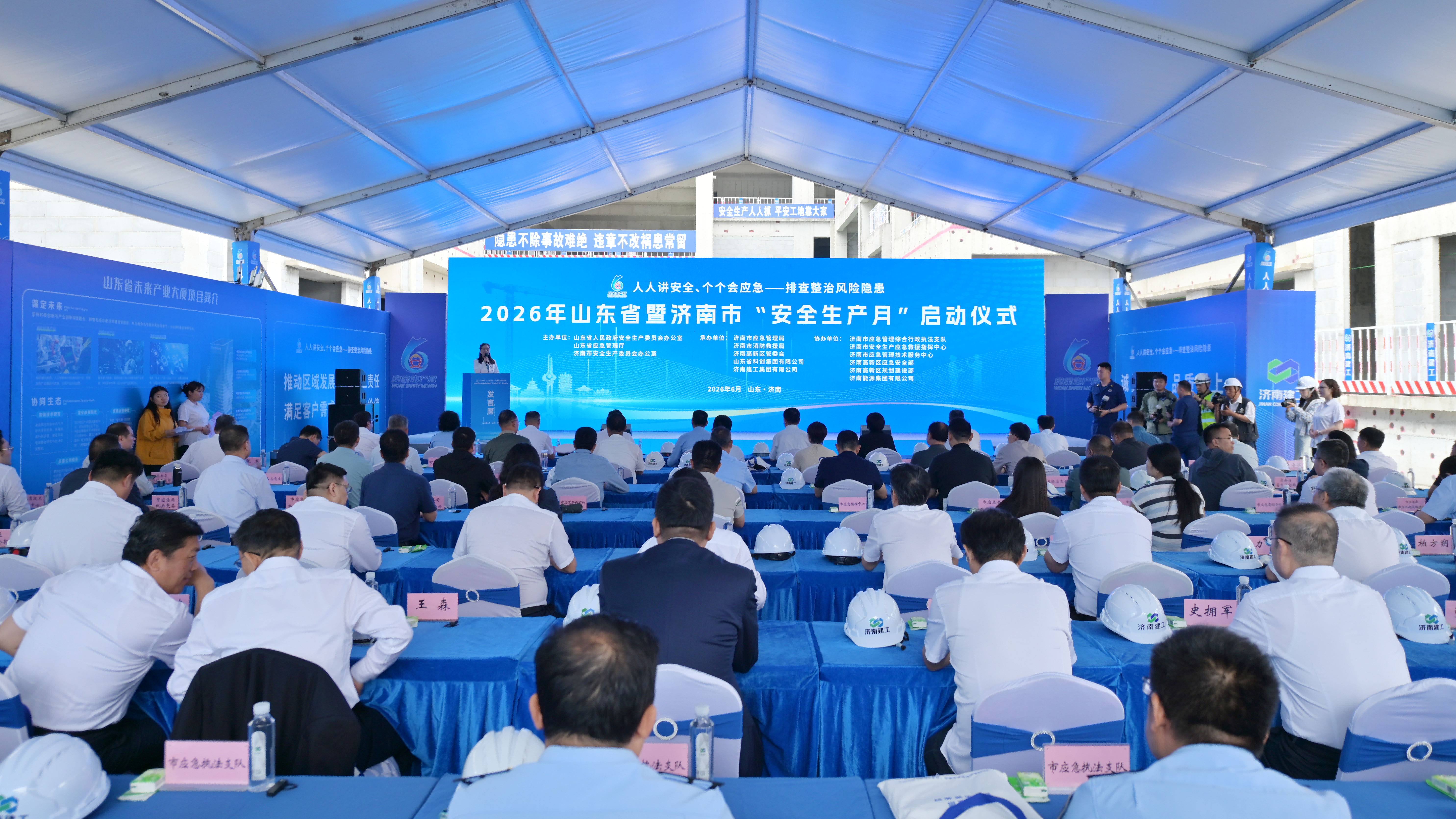 PG电子·(中国区)官方网站