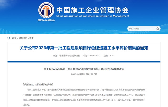 PG电子·(中国区)官方网站
