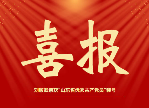 PG电子·(中国区)官方网站