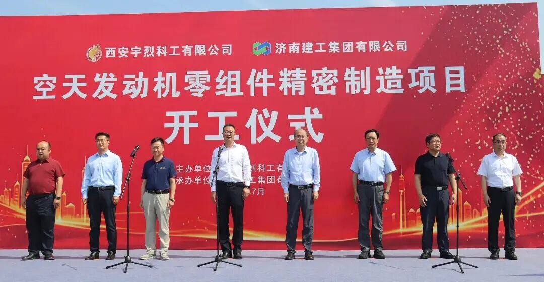 PG电子·(中国区)官方网站
