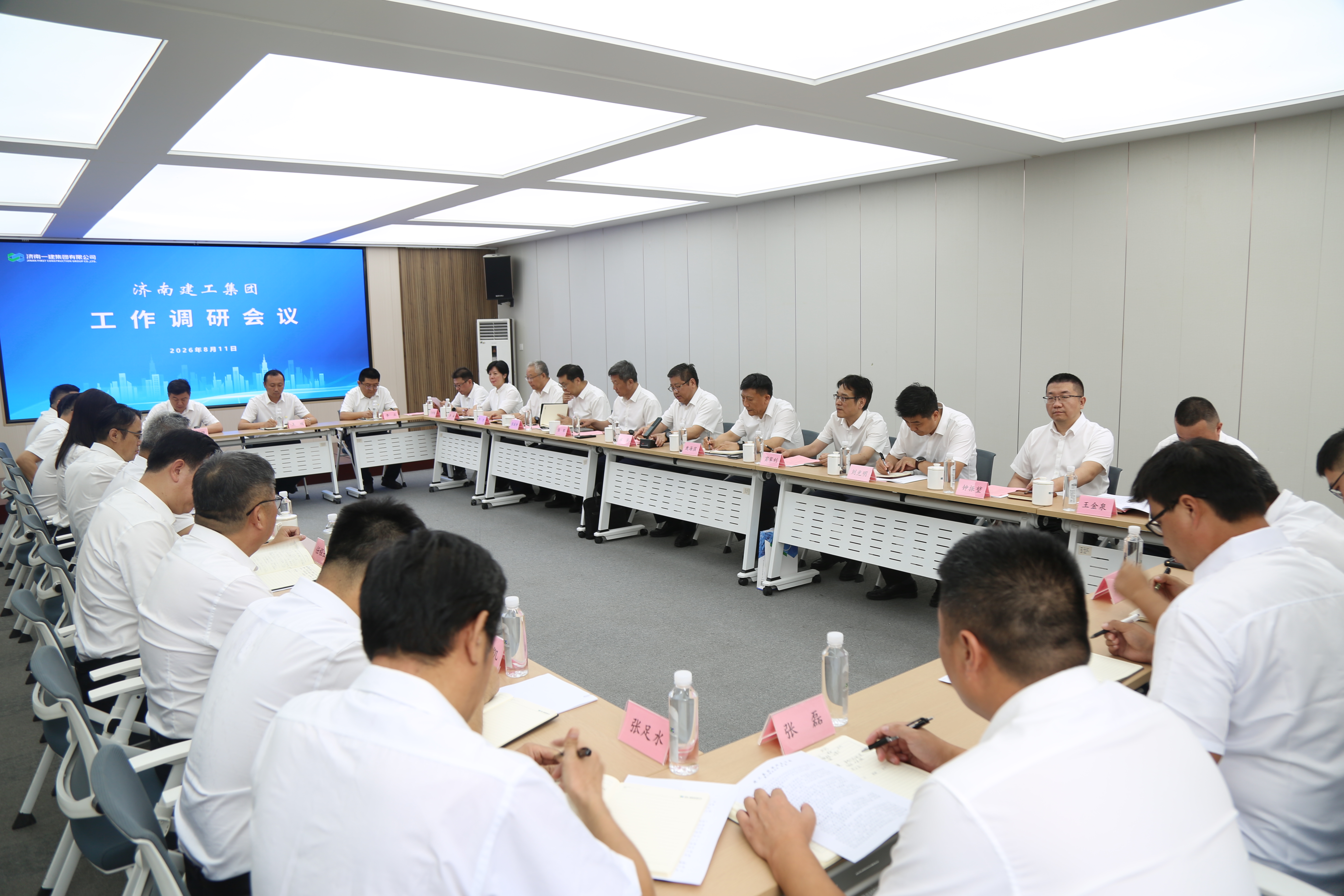 20260825090430177 PG电子·(中国区)官方网站